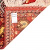Tappeto persiano turkmeno annodato a mano codice 141077 - 134 × 195