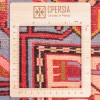 Персидский ковер ручной работы Nahavand Код 141082 - 135 × 213