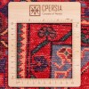 纳哈万德 伊朗手工地毯 代码 141084