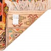 Tappeto persiano turkmeno annodato a mano codice 141086 - 135 × 198