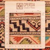 Tappeto persiano turkmeno annodato a mano codice 141086 - 135 × 198