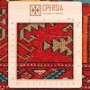 Tappeto persiano turkmeno annodato a mano codice 141091 - 137 × 190