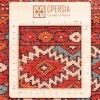 イランの手作りカーペット トルクメン 番号 141092 - 132 × 205