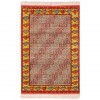 土库曼人 伊朗手工地毯 代码 141093