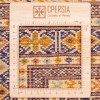 イランの手作りカーペット トルクメン 番号 141097 - 126 × 172