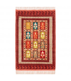 Персидский ковер ручной работы туркменский Код 141099 - 83 × 120