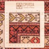 Tapis persan Turkmène fait main Réf ID 141099 - 83 × 120