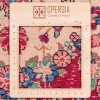 Tappeto persiano Hamedan annodato a mano codice 141100 - 132 × 218