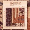 イランの手作りカーペット ザブル 番号 141102 - 104 × 188