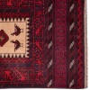 Handgeknüpfter Belutsch Teppich. Ziffer 141103