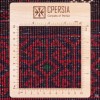 Персидский ковер ручной работы Baluch Код 141103 - 92 × 145
