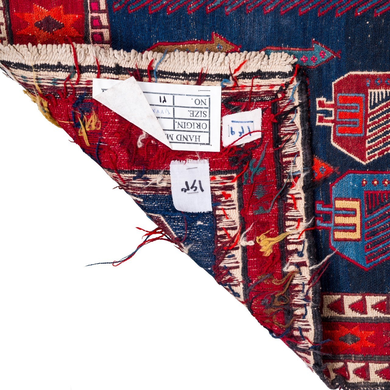 گلیم سوزنی دستباف قدیمی سه متری آذربایجان کد 102248