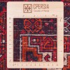 イランの手作りカーペット バルーチ 番号 141104 - 76 × 142