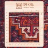 Tappeto persiano Baluch annodato a mano codice 141109 - 76 × 140