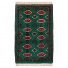 Handgeknüpfter Turkmenen Teppich. Ziffer 141110
