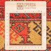 Tappeto persiano turkmeno annodato a mano codice 141120 - 136 × 192