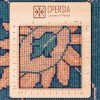 Персидский ковер ручной работы Sabzevar Код 171538 - 250 × 341