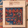 イランの手作りカーペット サブゼバル 番号 171541 - 252 × 358