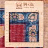 Tappeto persiano Sabzevar annodato a mano codice 171546 - 255 × 370