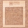 Персидский габбе ручной работы Fars Код 171554 - 176 × 235