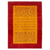Персидский габбе ручной работы Fars Код 171555 - 169 × 328