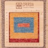 Персидский габбе ручной работы Fars Код 171561 - 128 × 189