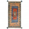 Fars Alfombera Persa Gabbeh Ref 171581