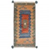 Персидский габбе ручной работы Fars Код 171581 - 75 × 150