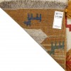 Персидский габбе ручной работы Fars Код 171590 - 73 × 134