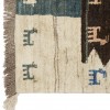 Персидский габбе ручной работы Fars Код 171592 - 67 × 139
