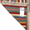 Персидский килим ручной работы Fars Код 171600 - 128 × 179