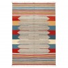 Персидский килим ручной работы Fars Код 171607 - 126 × 179