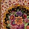 Tableau tapis persan Qom fait main Réf ID 902019