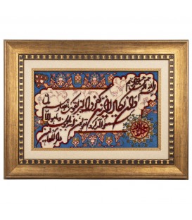 Handgeknüpfter Tabriz Bildteppiche Ziffer 902020