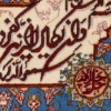 Tableau tapis persan Tabriz fait main Réf ID 902020