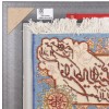 イランの手作り絵画絨毯 タブリーズ 番号 902020