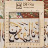 Tappeto persiano Qom a disegno pittorico codice 902008