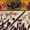 イランの手作り絵画絨毯 タブリーズ 番号 902032