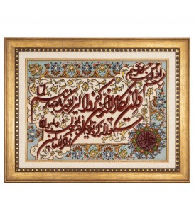 イランの手作り絵画絨毯 タブリーズ 番号 902045