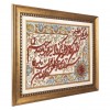 Tappeto persiano Tabriz a disegno pittorico codice 902045
