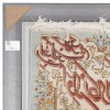 Tappeto persiano Tabriz a disegno pittorico codice 902045