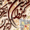 Handgeknüpfter Tabriz Bildteppiche Ziffer 902046