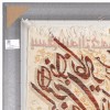 Tappeto persiano Tabriz a disegno pittorico codice 902046