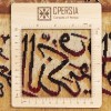 Tappeto persiano Tabriz a disegno pittorico codice 902056