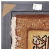 Tappeto persiano Tabriz a disegno pittorico codice 902056