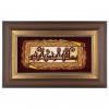 Tableau tapis persan Tabriz fait main Réf ID 912033