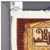 Handgeknüpfter Tabriz Bildteppiche Ziffer 912034