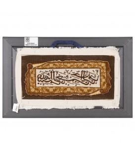 Tappeto persiano Tabriz a disegno pittorico codice 912035