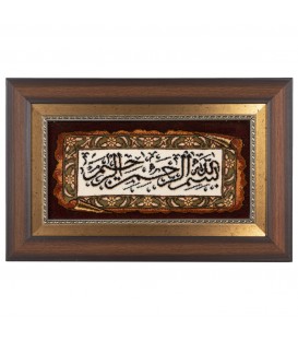 Tabriz Pictorial Carpet Ref 912036
