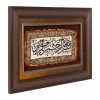 Tappeto persiano Tabriz a disegno pittorico codice 912036